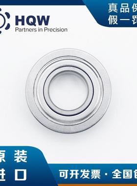 德国HQW原进口A5-S6元88SSQC6/12振VOJNZK-336半装导体件扫描镜轴