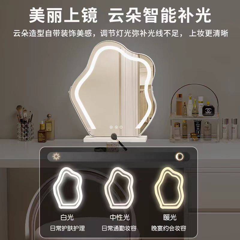 实木梳妆台卧室现代简约网红斗柜收纳书桌一体奶油风可伸缩化妆桌