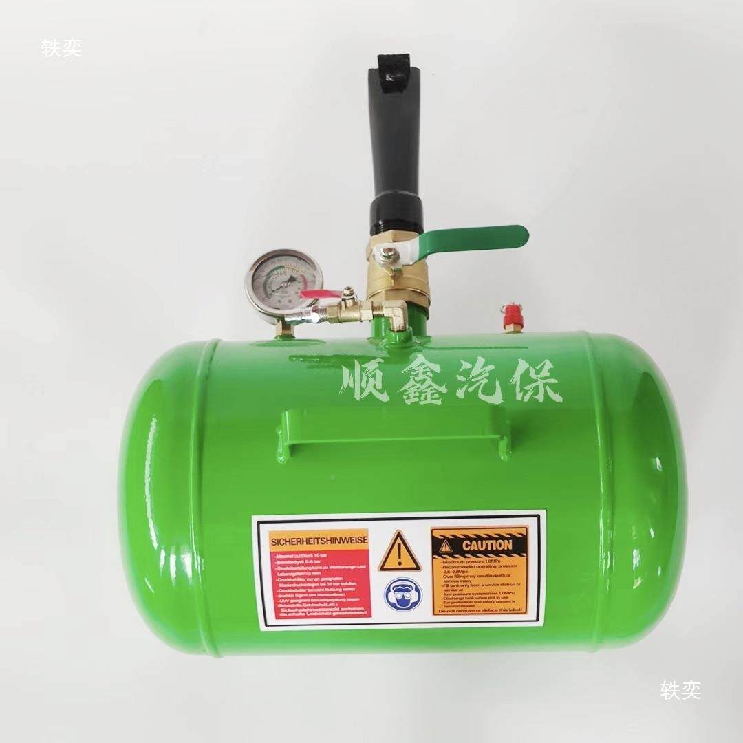 轮胎具高压充冲气筒爆充补胎工大车真空胎修补密封爆气295器罐炮