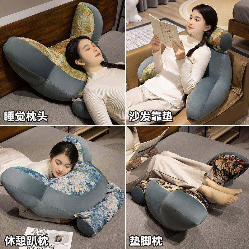 榻榻米床头靠垫软宿包护腰大靠背沙发夏抱枕舍床上CXF妇孕靠枕季,居家布艺,抱枕被,淘宝优惠券,粉丝福利购,淘宝优惠卷