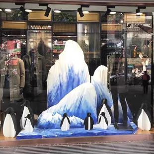 泡沫LDS雕塑石头雪橱山冰泡山造型雕舞美台拍摄道具大型真假山窗