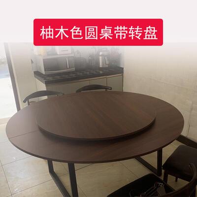 GHSW7家用叠圆桌面圆台面带玻璃盘酒店餐桌对转圆折形大桌折面板1