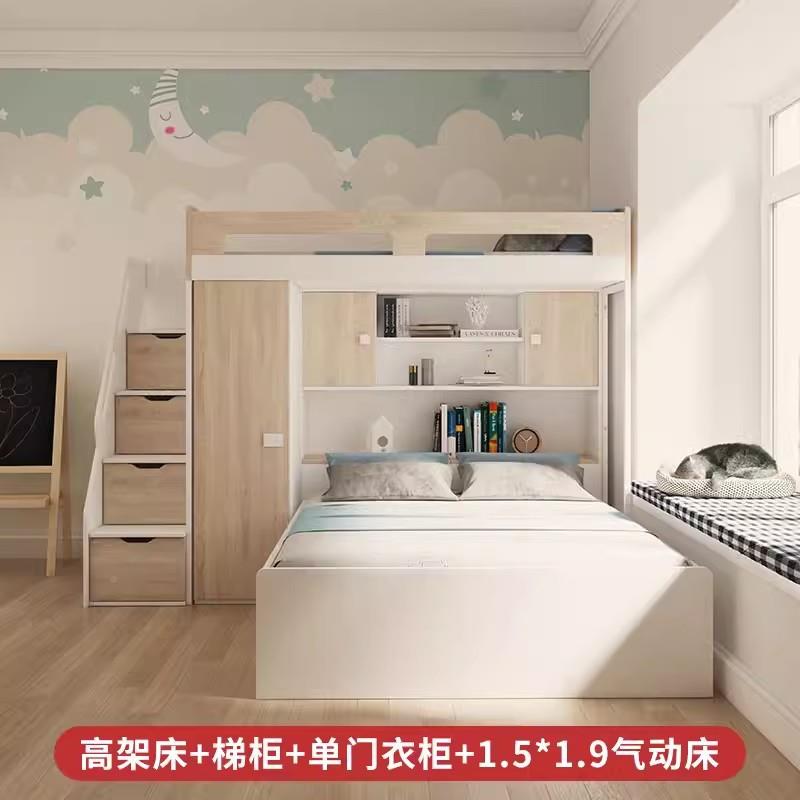 原木简约儿童家具代上现下子床交带错组母合书桌衣L型上下柜床