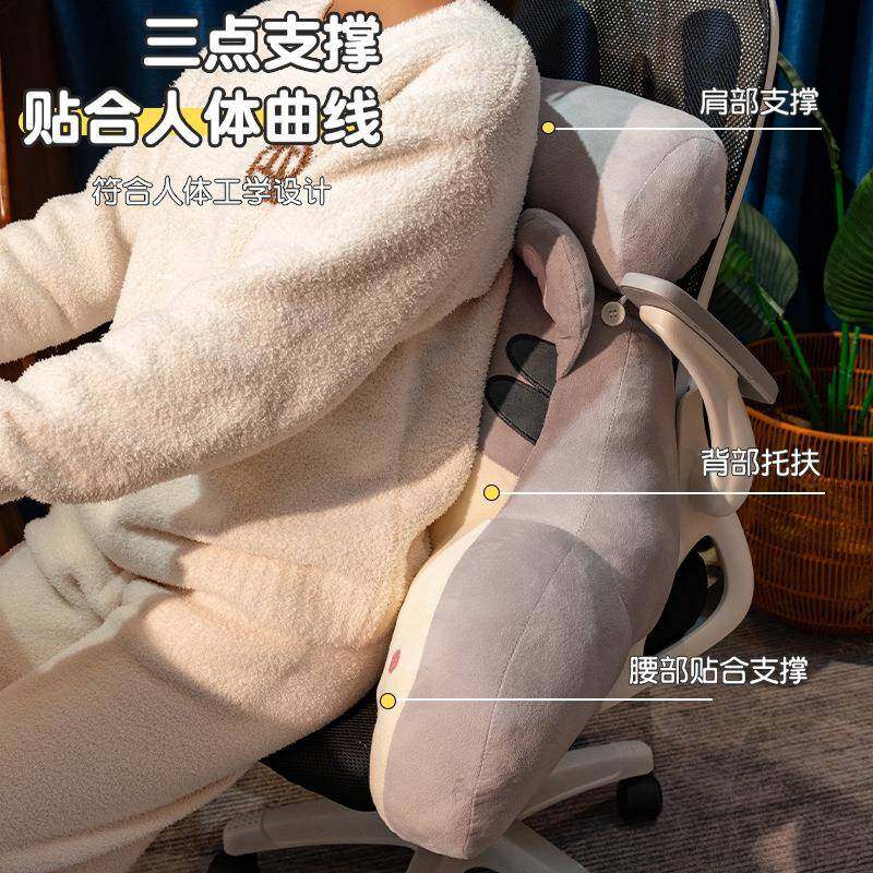 床头靠垫软包床上靠枕大垫背沙抱枕学生宿靠舍靠枕靠背垫灰猫床头