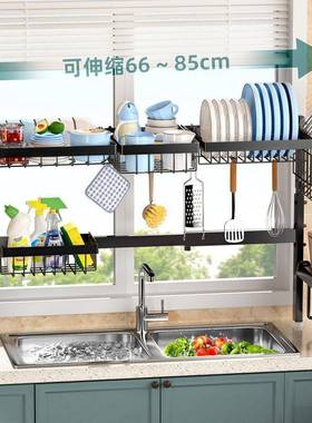 E6亚马J逊碟厨房水槽置物台面碗盘收纳wyHf7BQc架沥水架水池架上