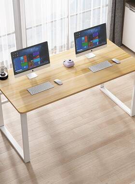 书桌电脑经济桌子桌现代条桌台ZG-68060式书双人济型条办经公桌长