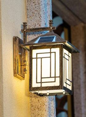 户新款太阳能墙壁灯防加厚耐OTQ用外能墙水灯别墅花园小区太外阳