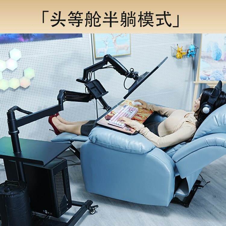 档电无品牌/脑座舱悬用浮支架桌专升降电电脑桌平躺贴脸竞桌椅太