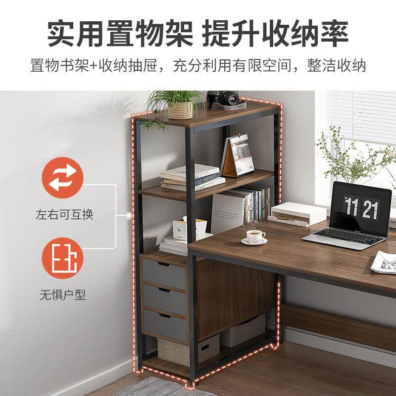 电脑桌台式书家桌书架组合简约用租房14中学生卧室学带习写一字体