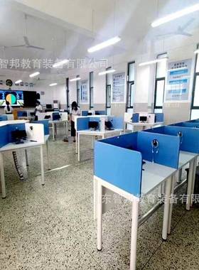 室学校六角桌六边形脑桌创客教TGB23665电室拼接桌科学边阅览室桌