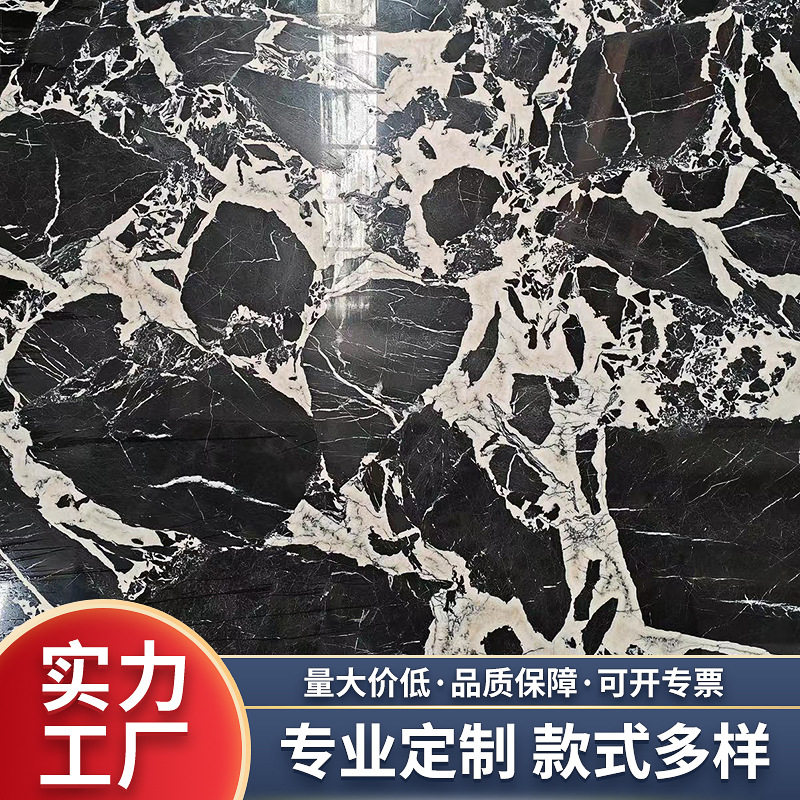 工程装修天然大理石黑色板 餐桌面板客厅装饰岩板窗台办公台石材
