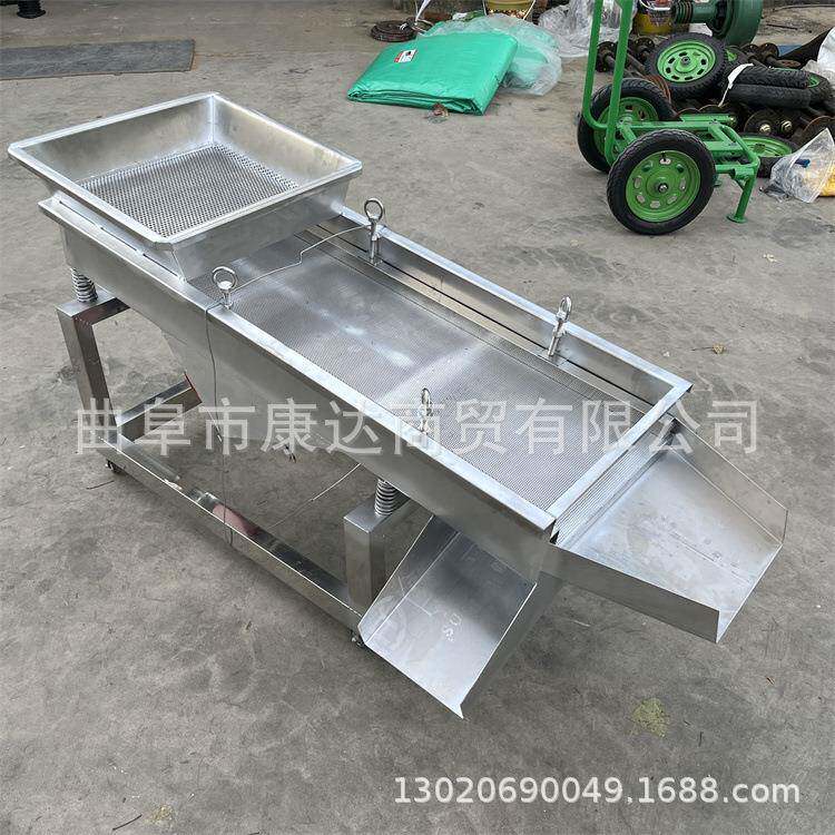 双层选过筛分离机不钢直锈KD-SXJ-5线筛机粉料干粉筛带选护罩振动