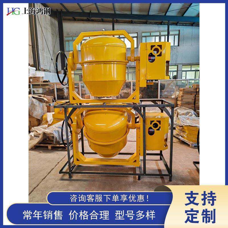 50无品牌/拌0L柴油拌机四轮混凝土搅设车350移动式搅搅拌备