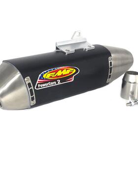 摩托越车改装FMTF野排气管51mm不锈钢管铝挂耳KTMATV89908ORVUV