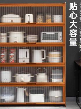 QLE用厨房餐能边柜橱柜边家柜子茶水柜客厅靠墙储物柜多功茶边柜