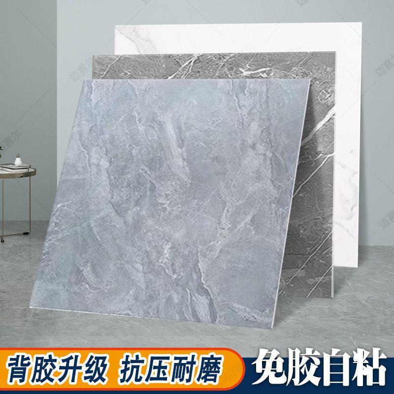PVC直亮光地板地贴自粘耐磨防滑加厚自VOY粘式面板地革水泥地面接