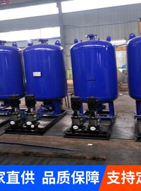 厂家供全自动定补水稳装置系统直压无负HJDY压真空排气压装置