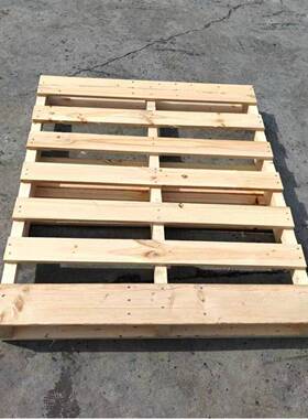 实木免熏蒸木板周IFO托盘仓木库物流转质地台板卡车间货物架防潮