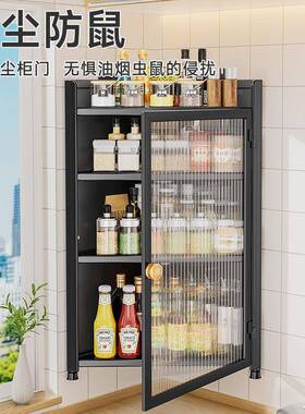 GI厨房三角置物带架带门9味品防尘壁挂调味调料JMV油盐酱醋门转角