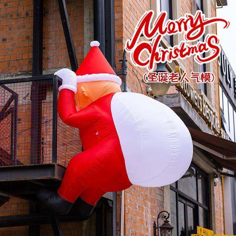 圣诞节装饰扮品圣老VFZ人发诞光气球户外氛围挂件开业场景置装道,节庆用品/礼品,装扮布置套餐,淘宝优惠券,粉丝福利购,淘宝优惠卷