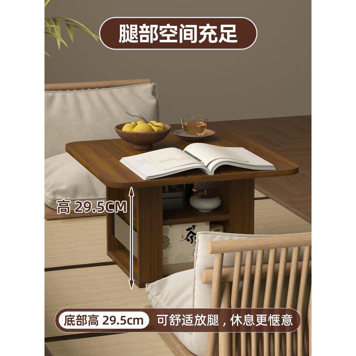 飘窗桌桌子家?用日式小茶桌日QRL式榻榻米网红飘窗茶几床上小茶台