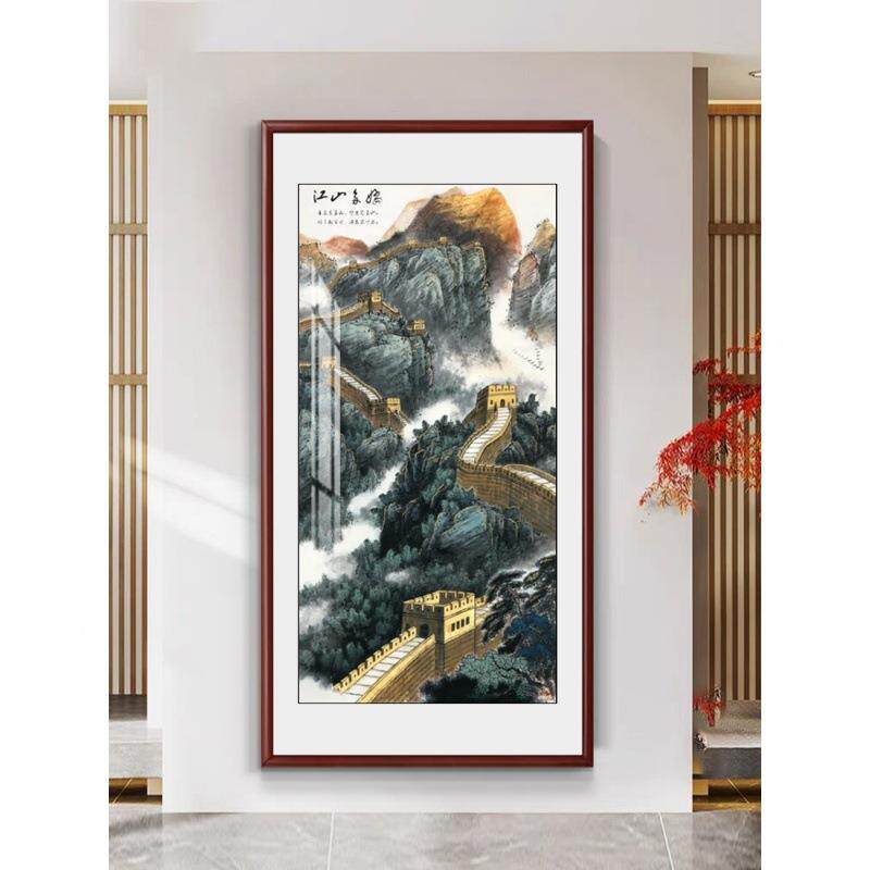 里长城靠山图风水画中式客办公室LYC375LY版风景竖壁画书柜厅玄关