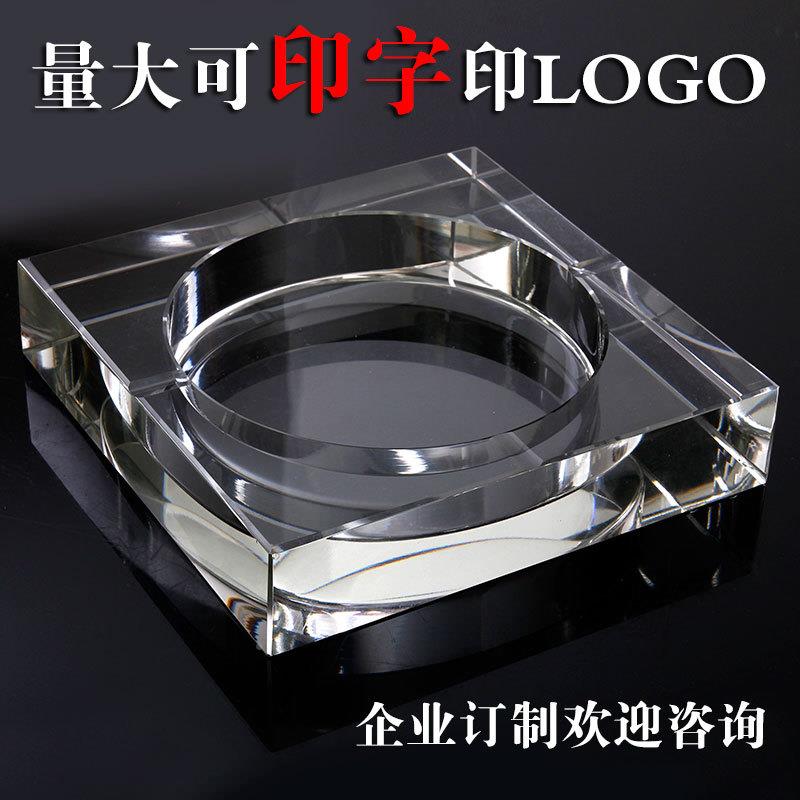 晶玻璃灰缸烟家办水公室大号用客厅透明轻奢大气F7M8589S烟缸商用