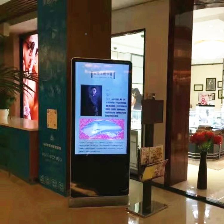 立式现货广告机室55寸高清卓内单机网络安5一体机4WM55-CPL3/50/6