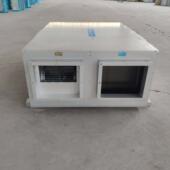 室内净化新风换交气机商XHBQ 风新换气机 D20用全热换器吊顶式