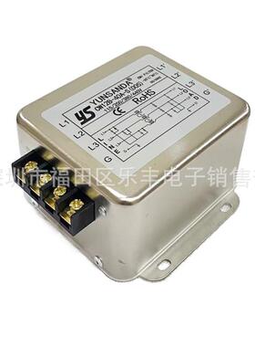 三相三线380V电源滤波器抗干扰W12B-40A-(0FYG005)端子台3A2S0C10