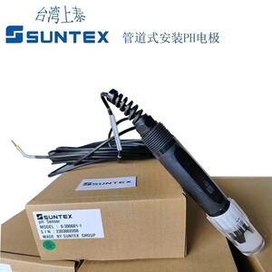 SUN3TEX电835工业pH电极8-00601管路型H极8-300601p-1酸碱度探头
