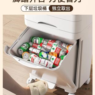 房厨垃圾桶可移免动家用F989H98M带内桶干湿分离大容带盖弯腰双量