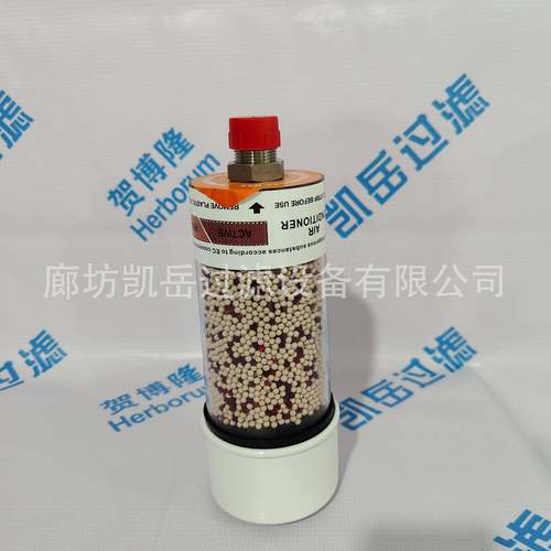 SDB096S箱DB096C空V气除湿芯滤SELDGB-90-03-B风电厂齿轮呼吸器滤