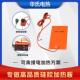 塑料桶加热控带200L桶发热带化工油桶沥MFF青树脂桶带温油漆电桶