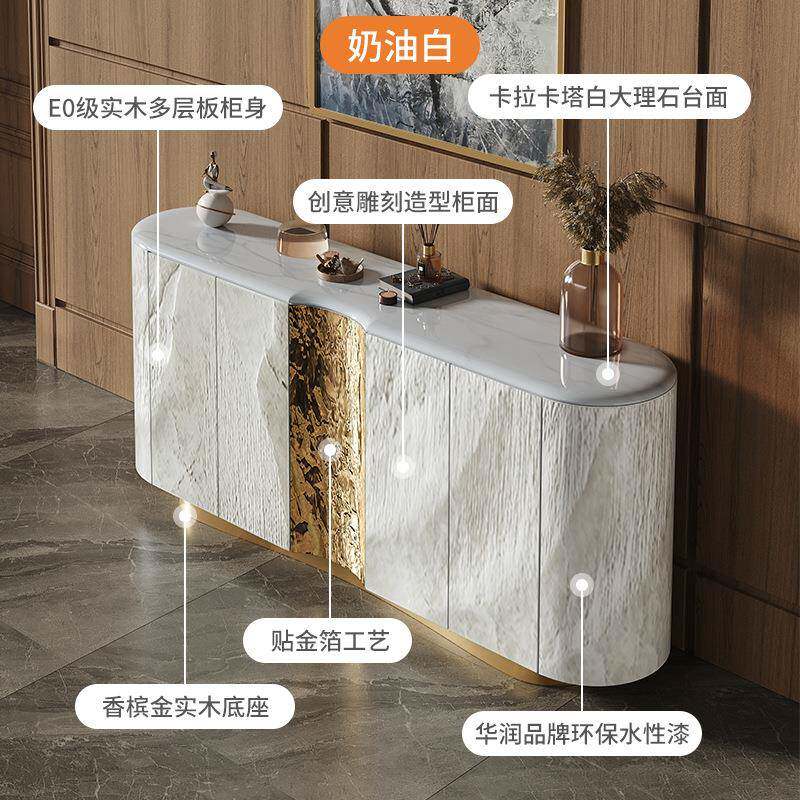玄法式大轻奢理石关柜入户客厅雕花装饰柜现高档别墅实木代无品牌