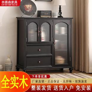 美式餐柜实木水柜客厅收纳柜加厚茶储物柜无品牌/置家边用靠墙物