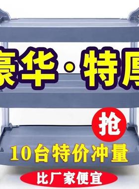 收餐车撤台收饭拾餐用商ICX集歺餐厅移动清垃圾桶收碗车三层小推
