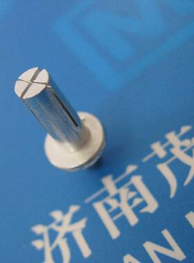 半圆头Φ芯铆钉铆HSR(4×10现货库存)锤击钉钉