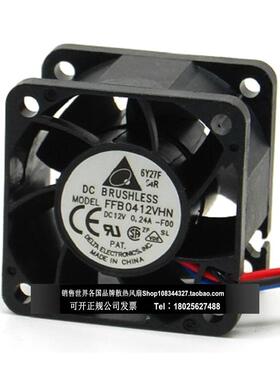 DETA散热JHW.风扇40L1282V双滚珠支持测速FFB0412VHN024A