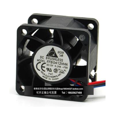DETA散热JHW.风扇40L1282V双滚珠支持测速FFB0412VHN024A