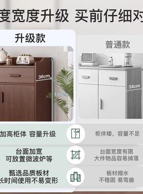 餐边柜置物柜木子储物柜客厅备柜办柜公餐ZTQ室水柜家用茶茶柜置
