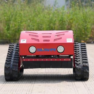 全地机遥控割草机农场山XFX用坡家小型剪草履带形式 果园草坪除草