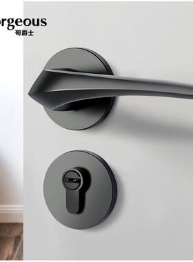 室内静门锁把手MRH家用卧黑色房门锁室卫音门生间分体锁具通用型