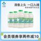 李子园香菜味甜牛奶饮品乳饮料风味早餐奶450ml 10大瓶整箱