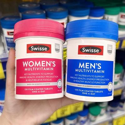 澳洲斯维诗swisse男士女士复合多种维生素120粒/瓶帮助缓解压力