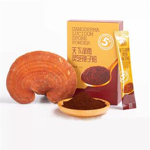 天下泽雨正宗霍山赤灵芝破壁孢子粉24g中老年增强免疫自用细粉