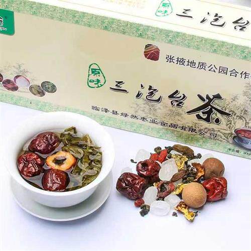甘肃特产八宝茶三泡台盖碗茶三炮台礼盒装枸杞红枣桂圆玫瑰小袋装