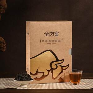 孝文家茶23年小全肉宴武夷岩茶肉桂组合大红袍乌龙茶叶礼盒装品鉴