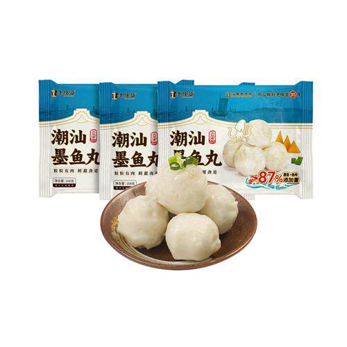 老德头潮汕墨鱼丸子手工墨斗丸花枝丸关东煮鱼圆豆捞火锅食材504g