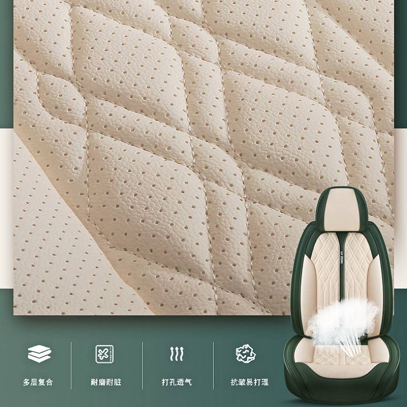 汽车座套七座专用四季全包围S1宝骏330730别克GL6GL8座椅套皮坐垫